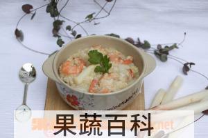 果蔬百科天门冬粥