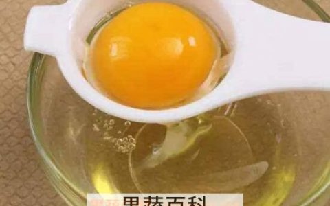 酸性食物吃了对人身体有什么好处 酸性食物有哪些 吃酸性食物的好处和功效呢