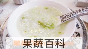 果蔬百科石斛粥