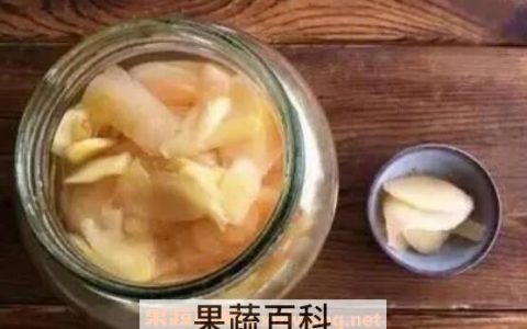 醋泡姜什么好处 醋泡姜对女人的好处和坏处