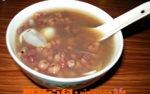 红豆薏米百合粥的禁忌 红豆薏米百合粥的功效与作用