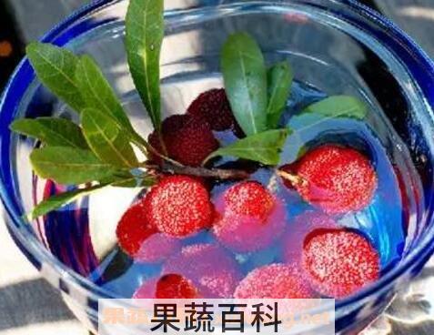 杨梅怎么洗干净 杨梅的正确清洗方法