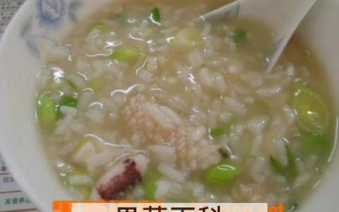 狗肉小米粥 狗肉小麦仁粥怎么做