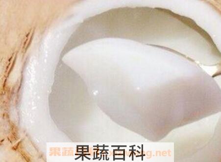  椰子肉的功效与副作用