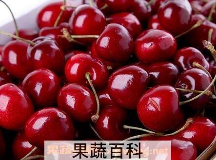 进口车厘子的功效与作用