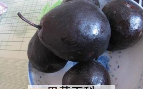 冻梨和什么不能一起吃 冻梨和什么相克