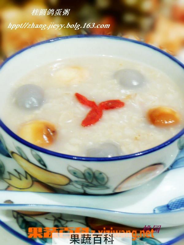 果蔬百科桂圆鸽蛋粥