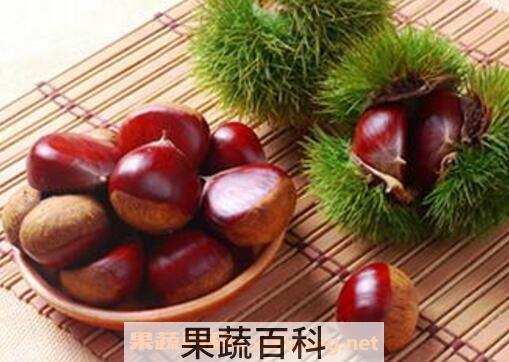 吃板栗有什么好处和坏处