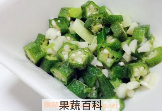 秋葵怎么做好吃 好吃秋葵的做法技巧教程