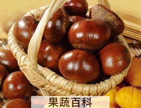 吃栗子的好处与功效与作用