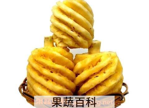 越南迷你小菠萝怎么吃