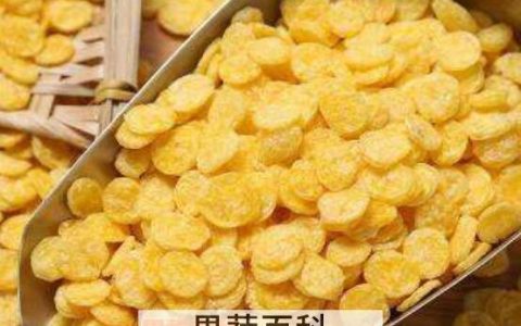 玉米片的功效和作用 玉米片的功效与作用及食用方法