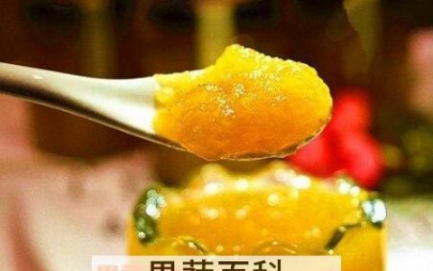 菠萝酱的做法家常做法 菠萝酱怎样做