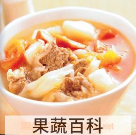 果蔬百科肉苁蓉粥