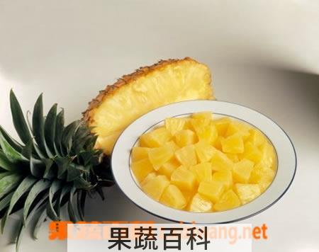 果蔬百科菠萝