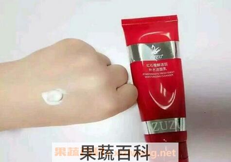 cbb红石榴的功效与作用