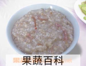 果蔬百科
