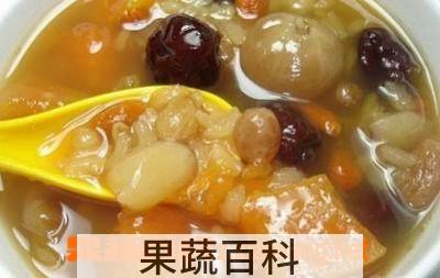 果蔬百科