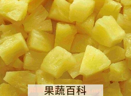 菠萝怎么吃最好