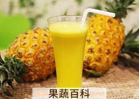怎么吃菠萝减肥方法