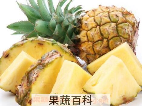 香水菠萝怎么吃 香水菠萝不打皮怎么吃