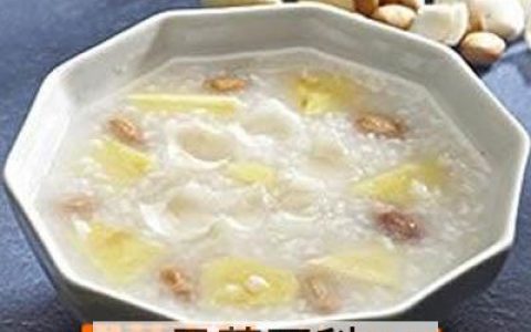 大蒜粥的做法 大蒜粥的功效作用