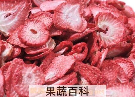 冻干草莓怎么吃 冻干草莓的吃法