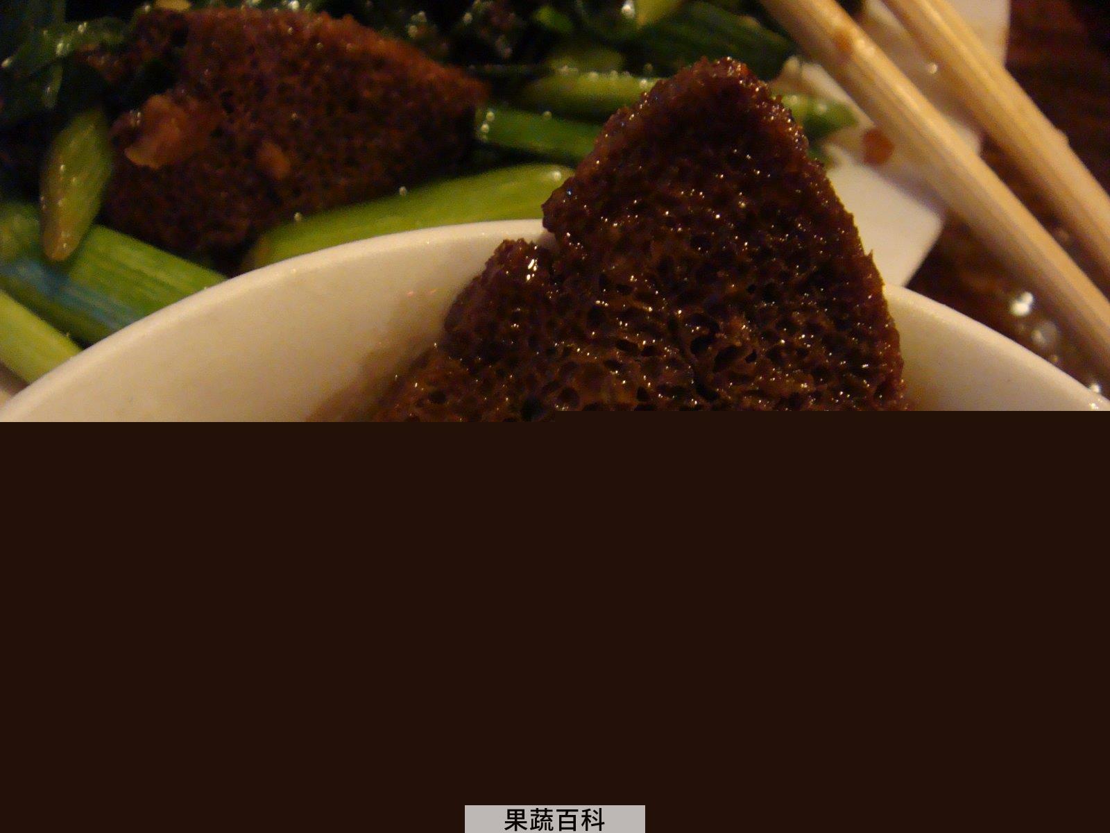果蔬百科薄荷粥的做法