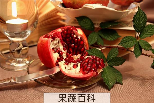 石榴还能有什么吃法