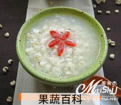 果蔬百科