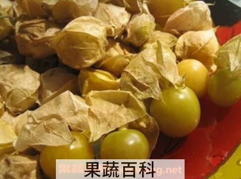 姑鸟果的营养价值