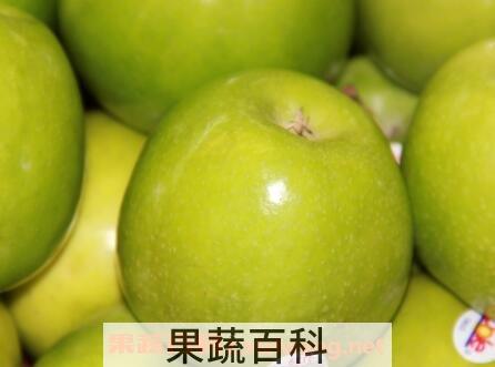 青蛇果的营养价值与功效