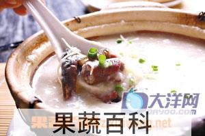 果蔬百科