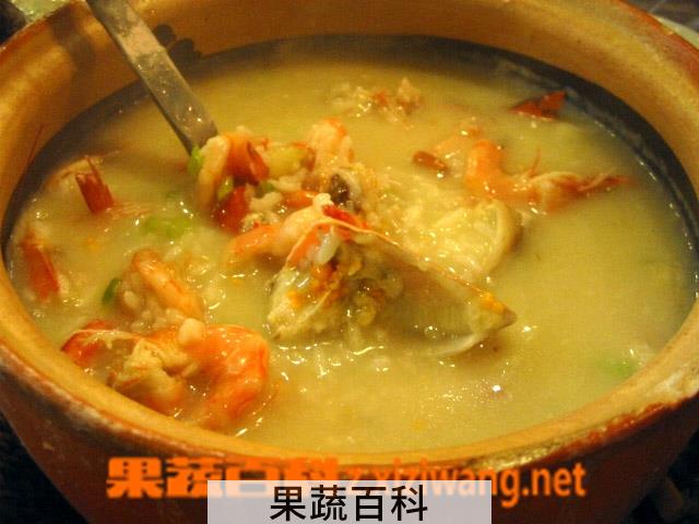 果蔬百科