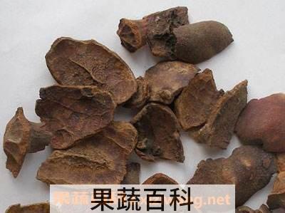 石榴皮