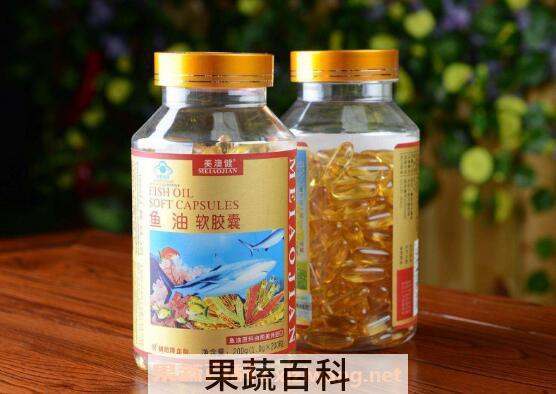 鱼油的功效与作用 鱼油的副作用