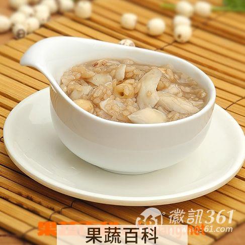果蔬百科