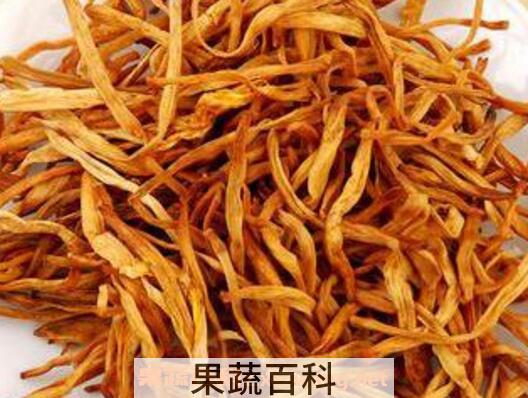 吃干黄花菜的禁忌 吃新鲜黄花菜的禁忌