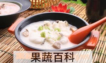 果蔬百科