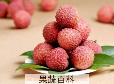 吃荔枝的好处与功效作用