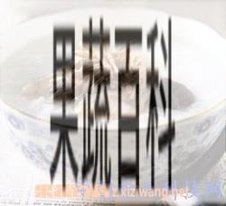 果蔬百科