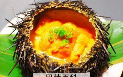 海胆怎么吃才是自然的吃法 海胆的正确吃法