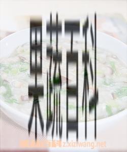 果蔬百科