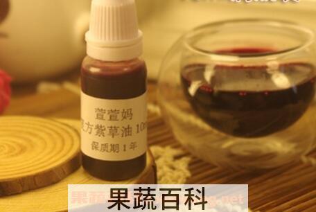 紫草泡橄榄油的功效与作用