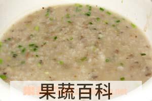 果蔬百科