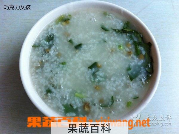 果蔬百科