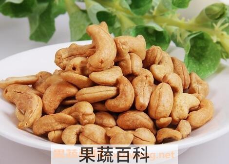 腰果的功效与作用