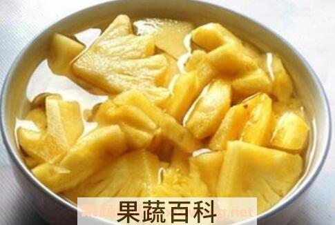 菠萝为什么要用盐水泡