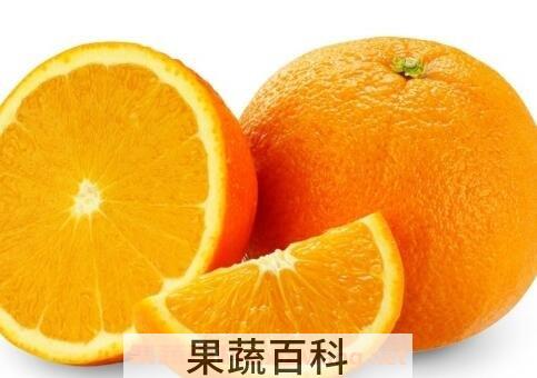 孕妇吃橙子有什么好处
