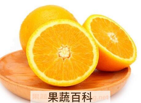 孕妇吃橙子有什么好处
